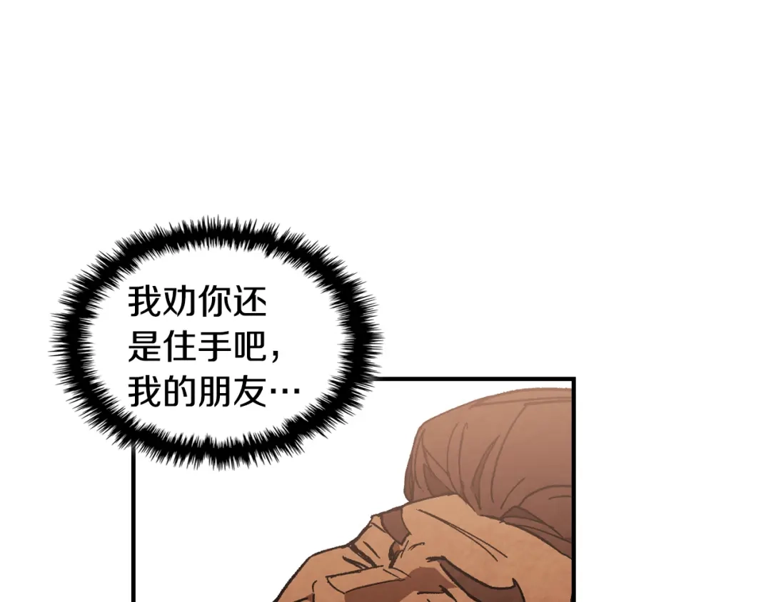 第209页