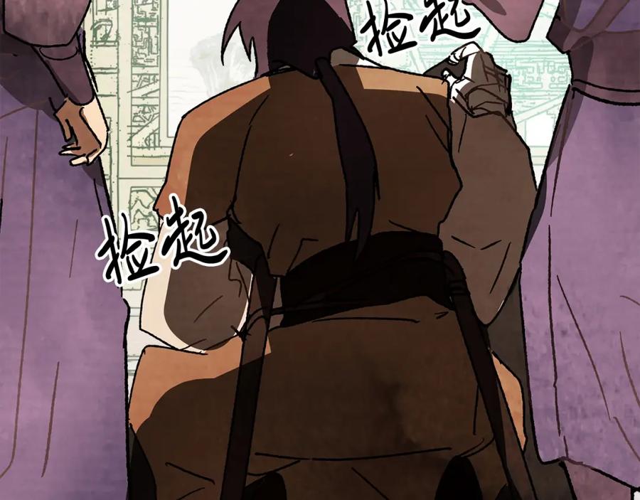 第179页