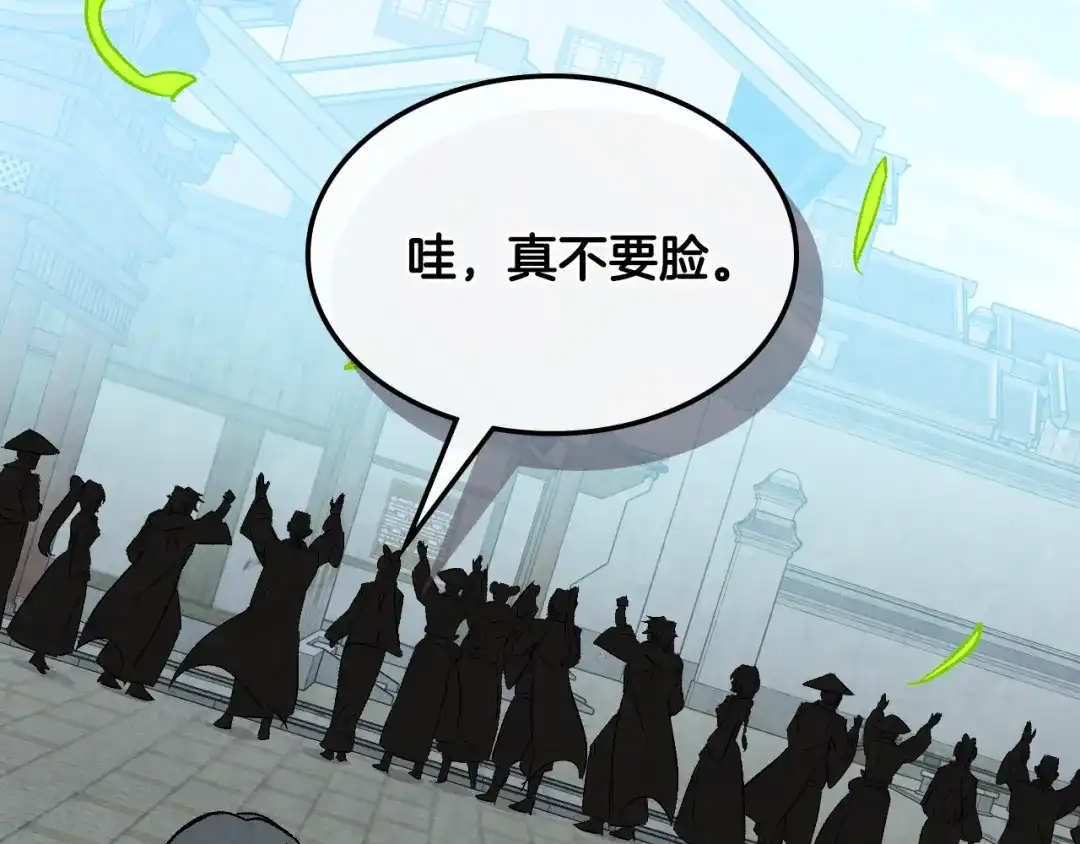 第184页