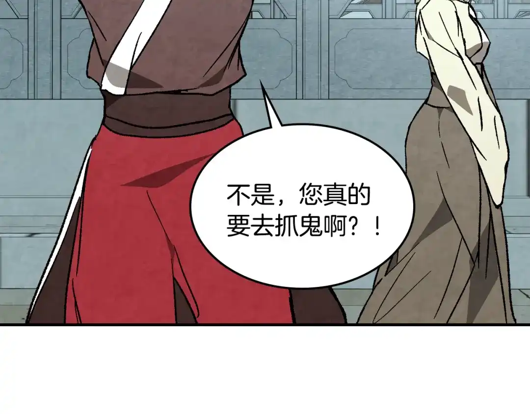 第202页