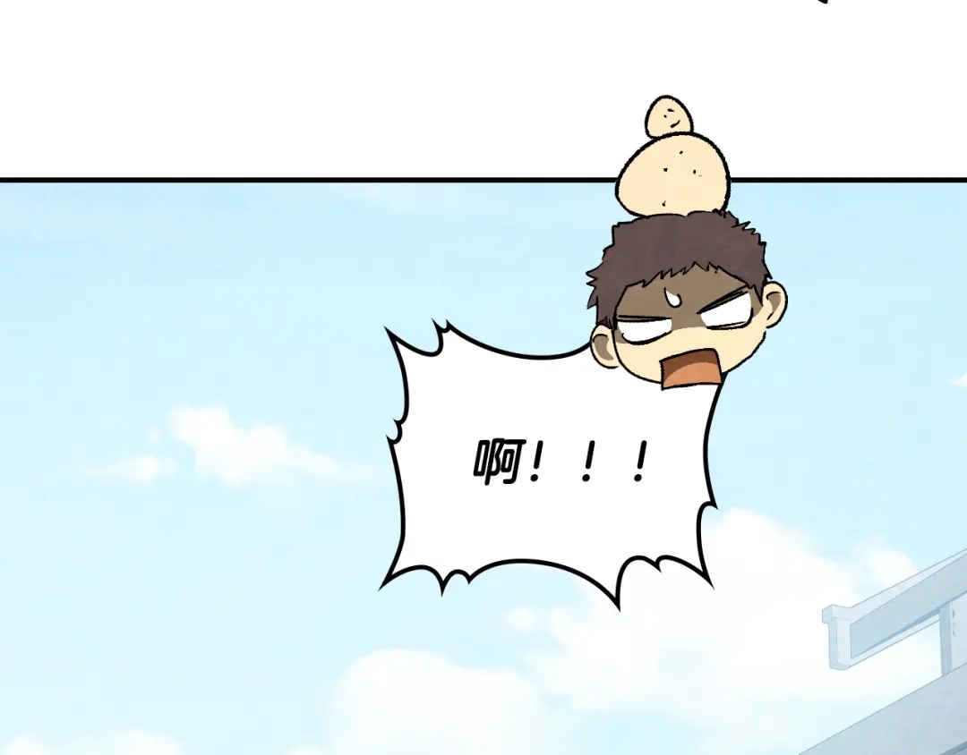 第208页