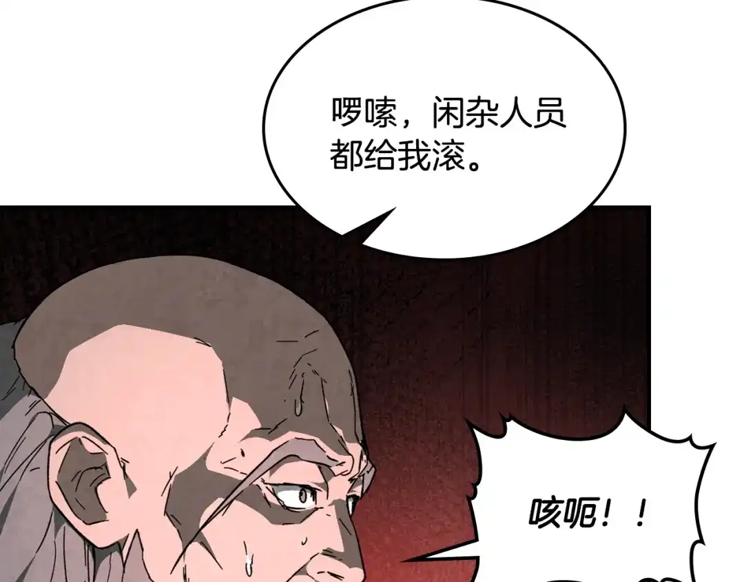 第213页