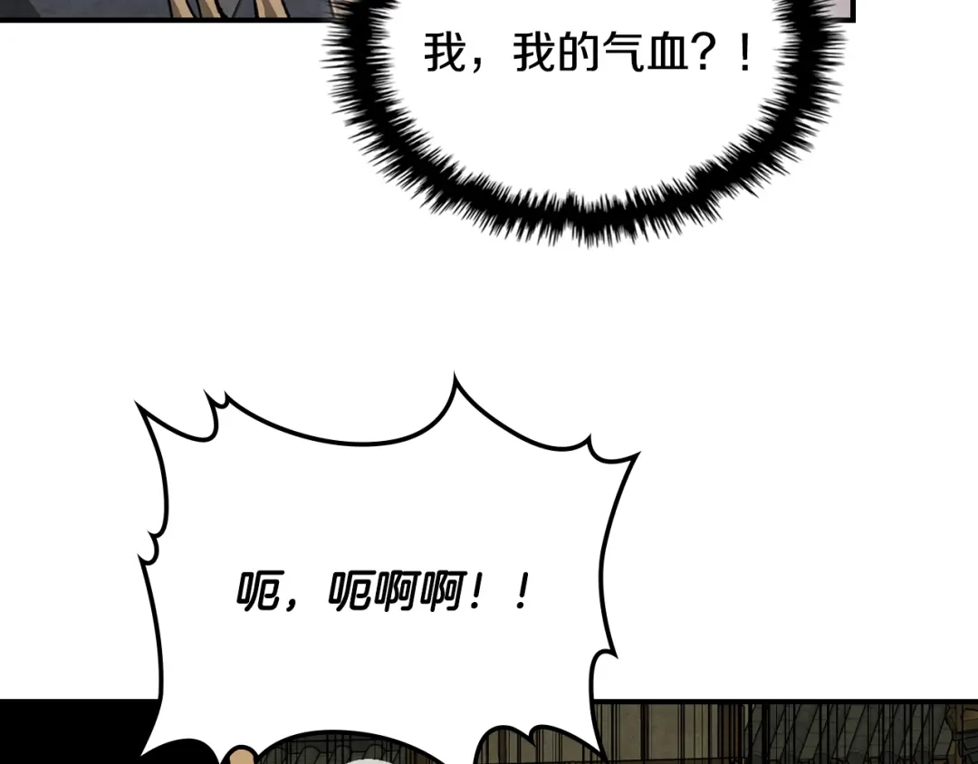 第215页