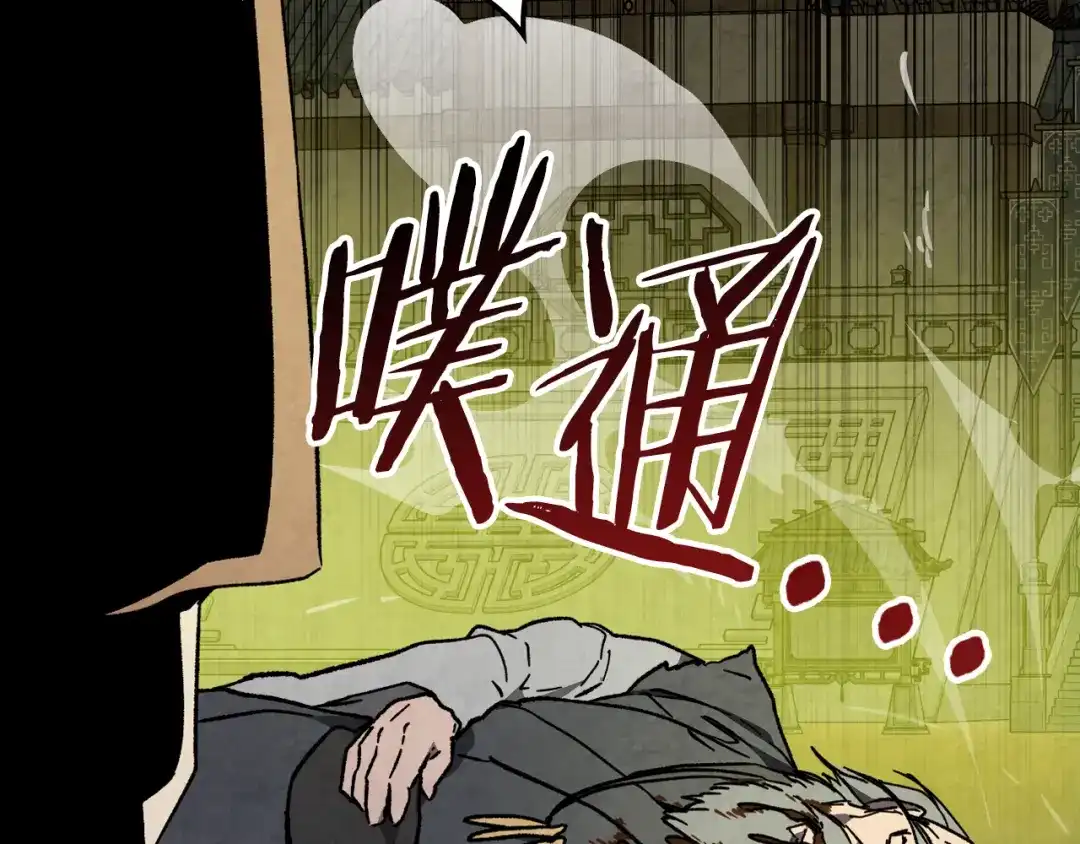第216页