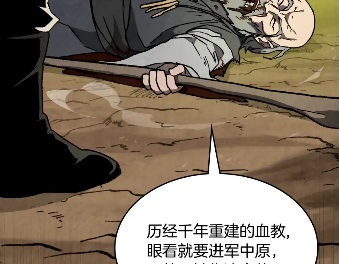 第217页