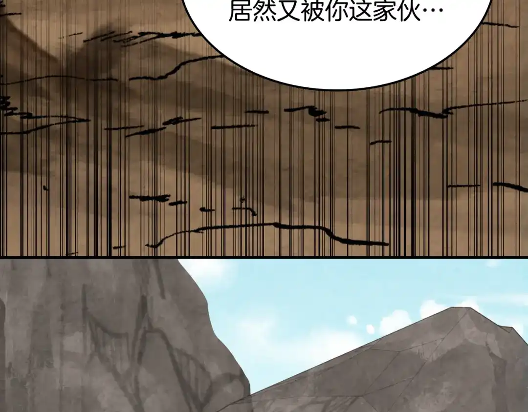 第218页