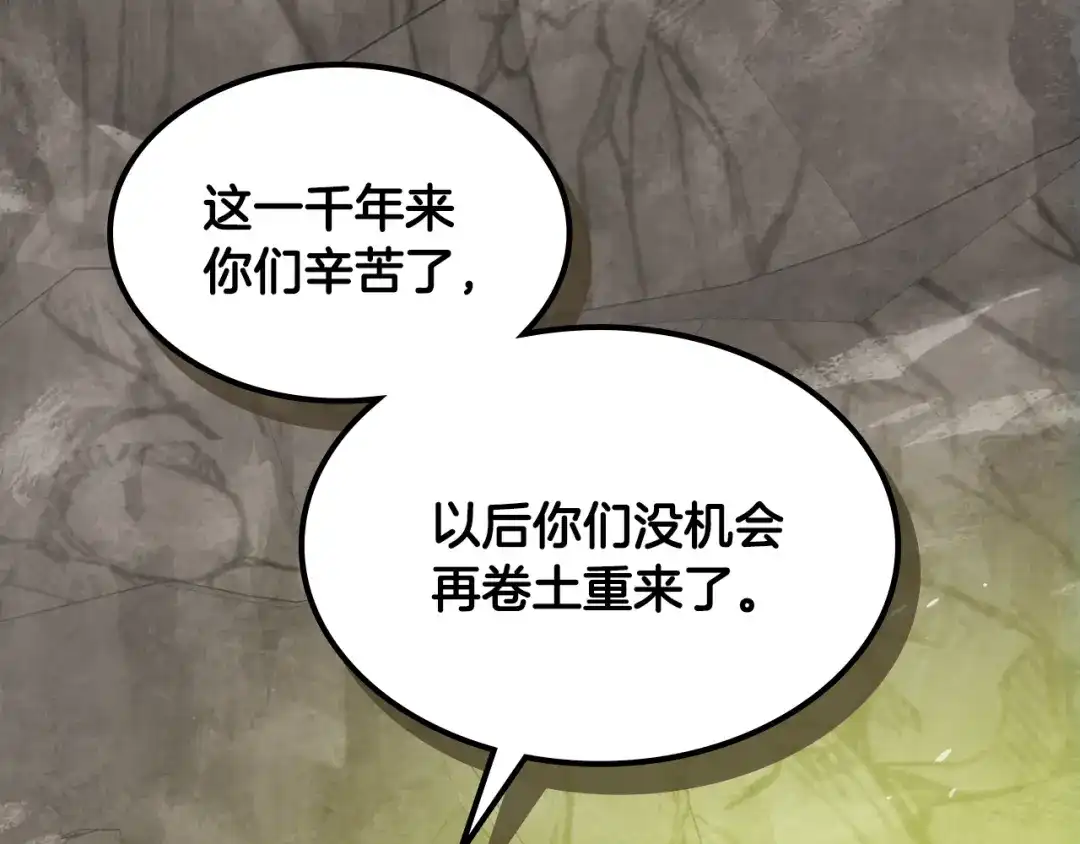 第219页