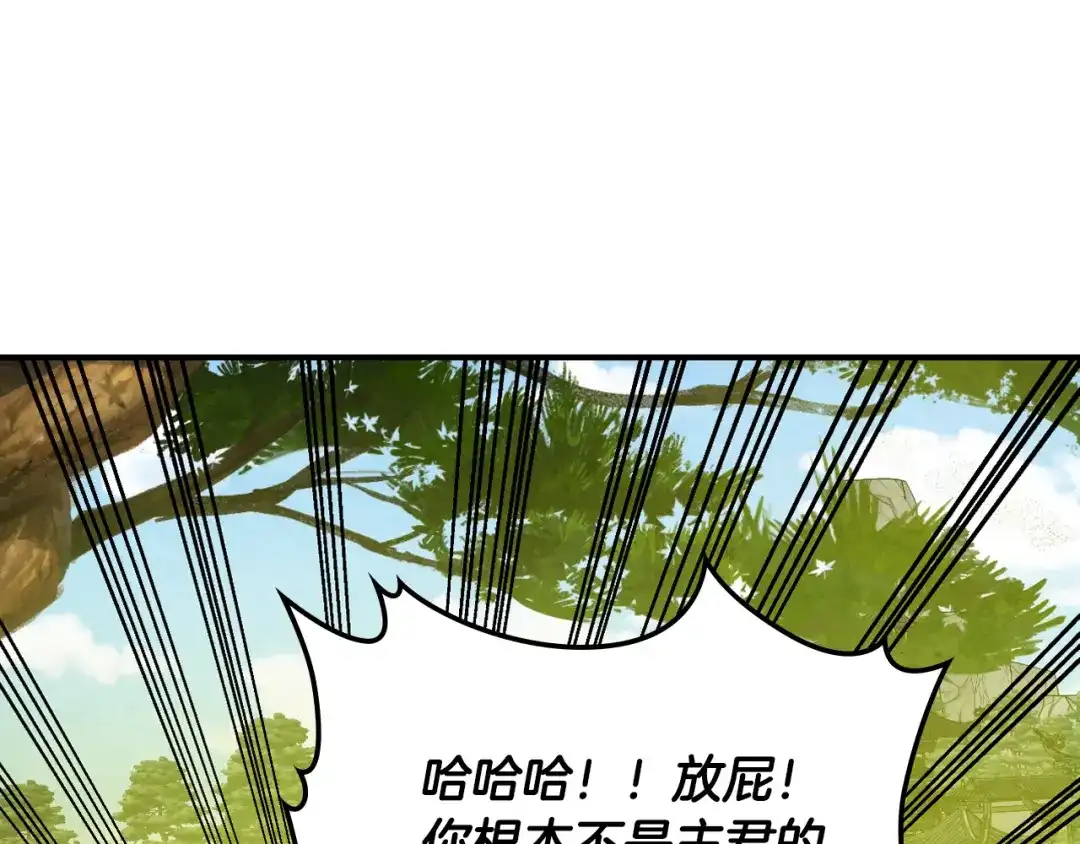 第222页