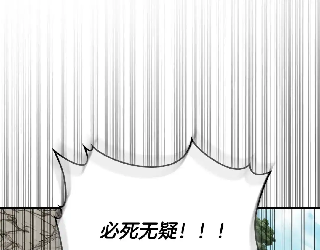 第227页