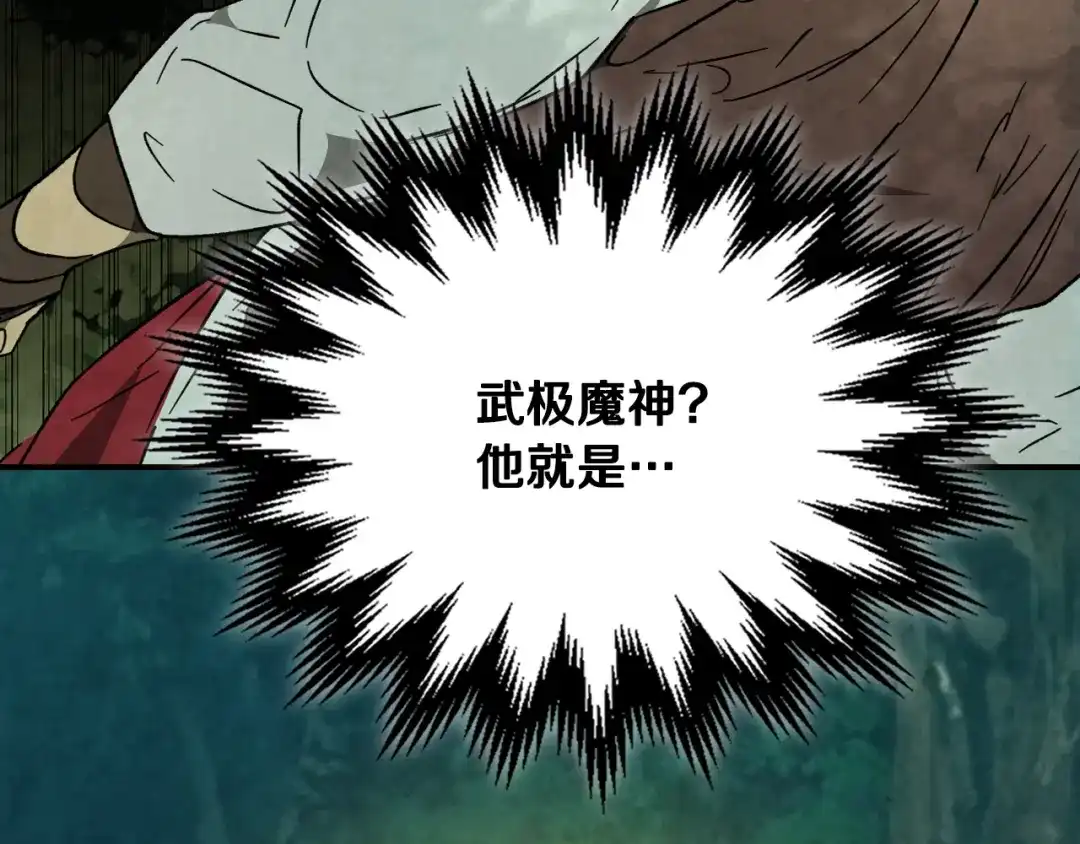 第230页
