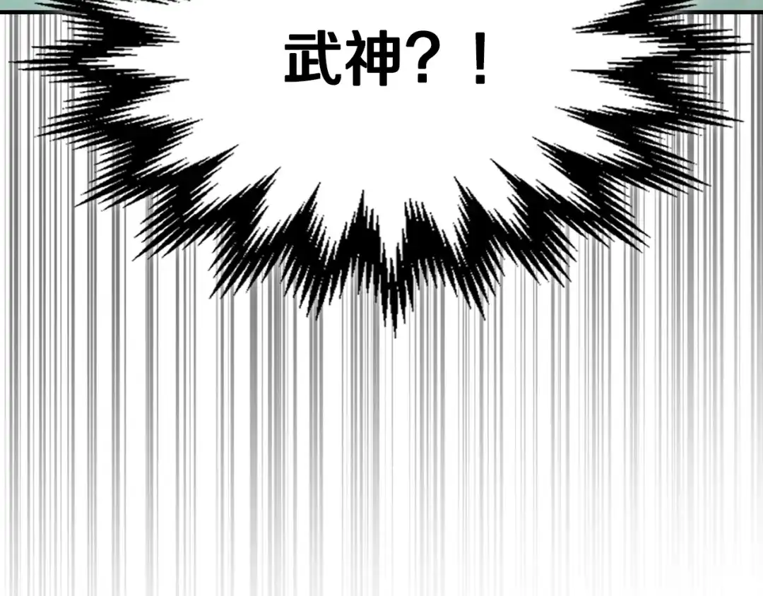 第233页
