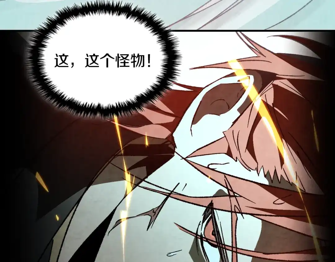 第193页