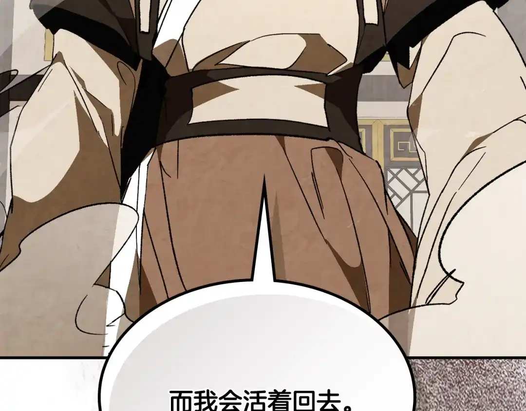 第212页