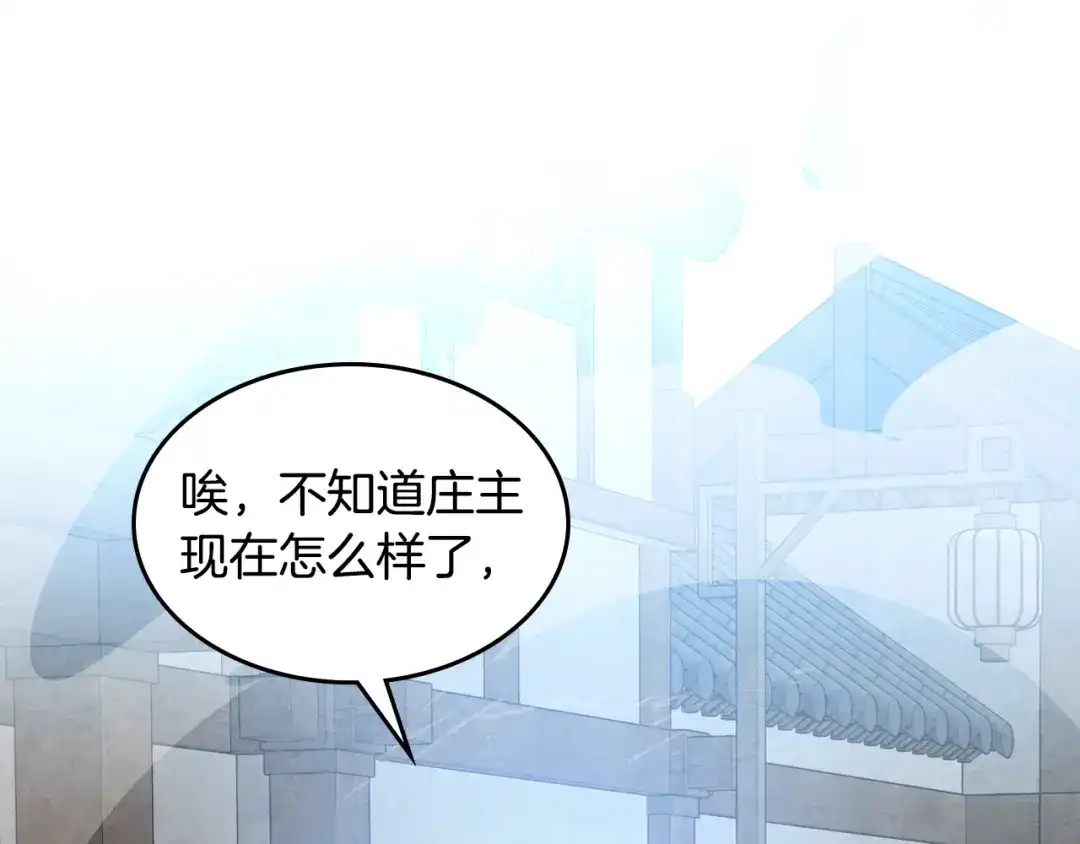 第217页