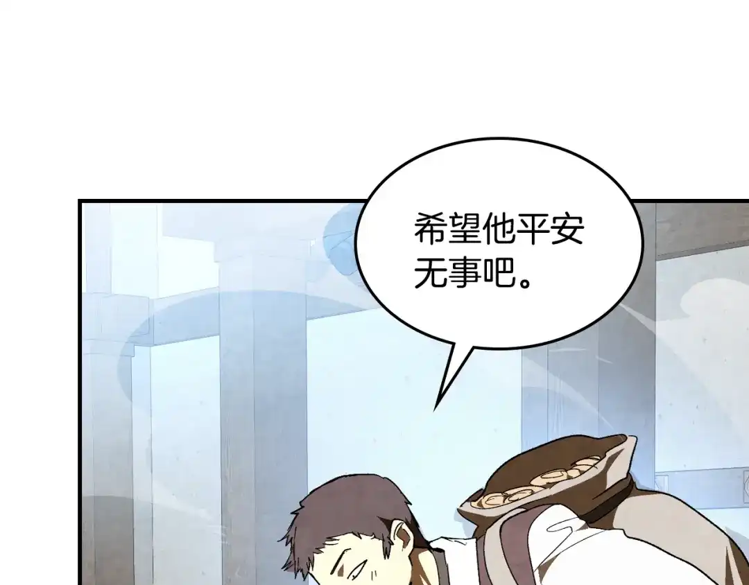 第221页