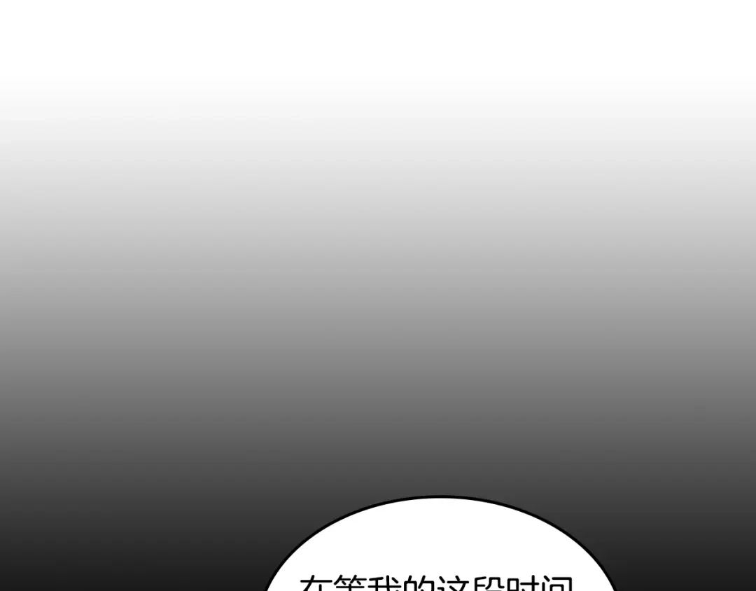 第230页