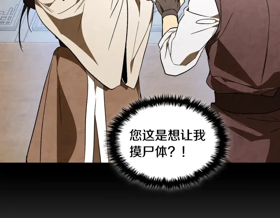 第232页