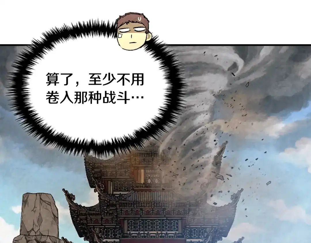第235页