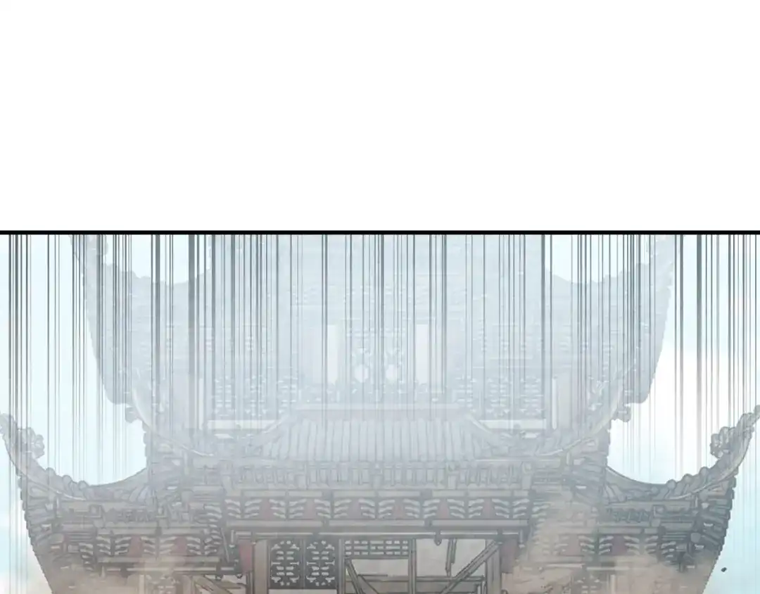 第238页