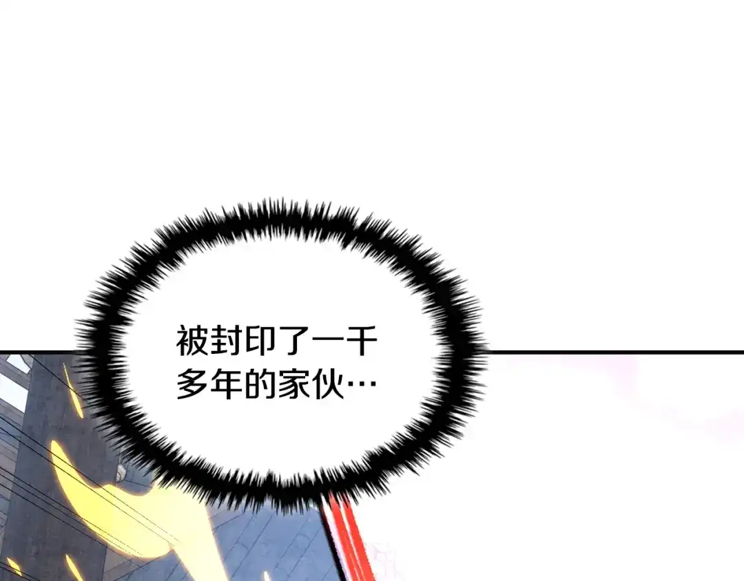 第253页