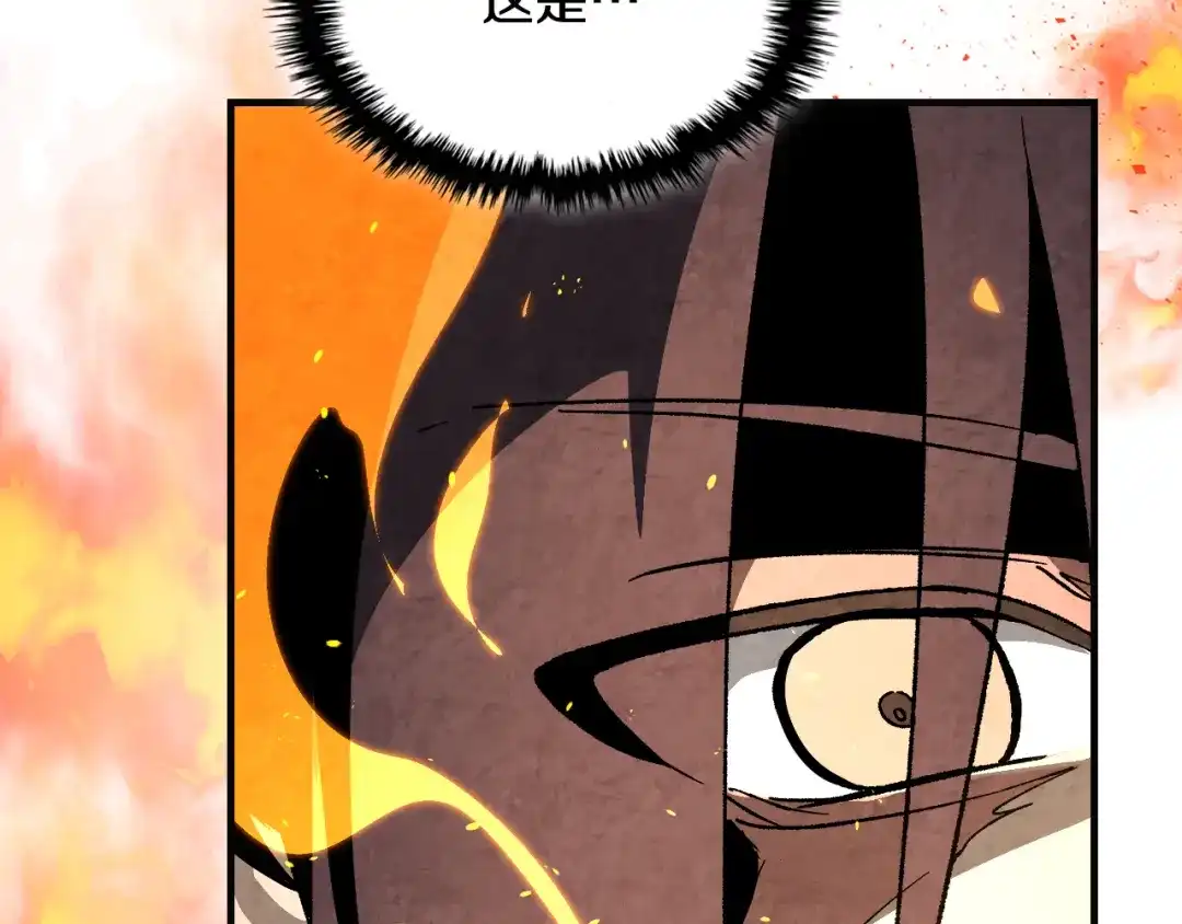 第270页