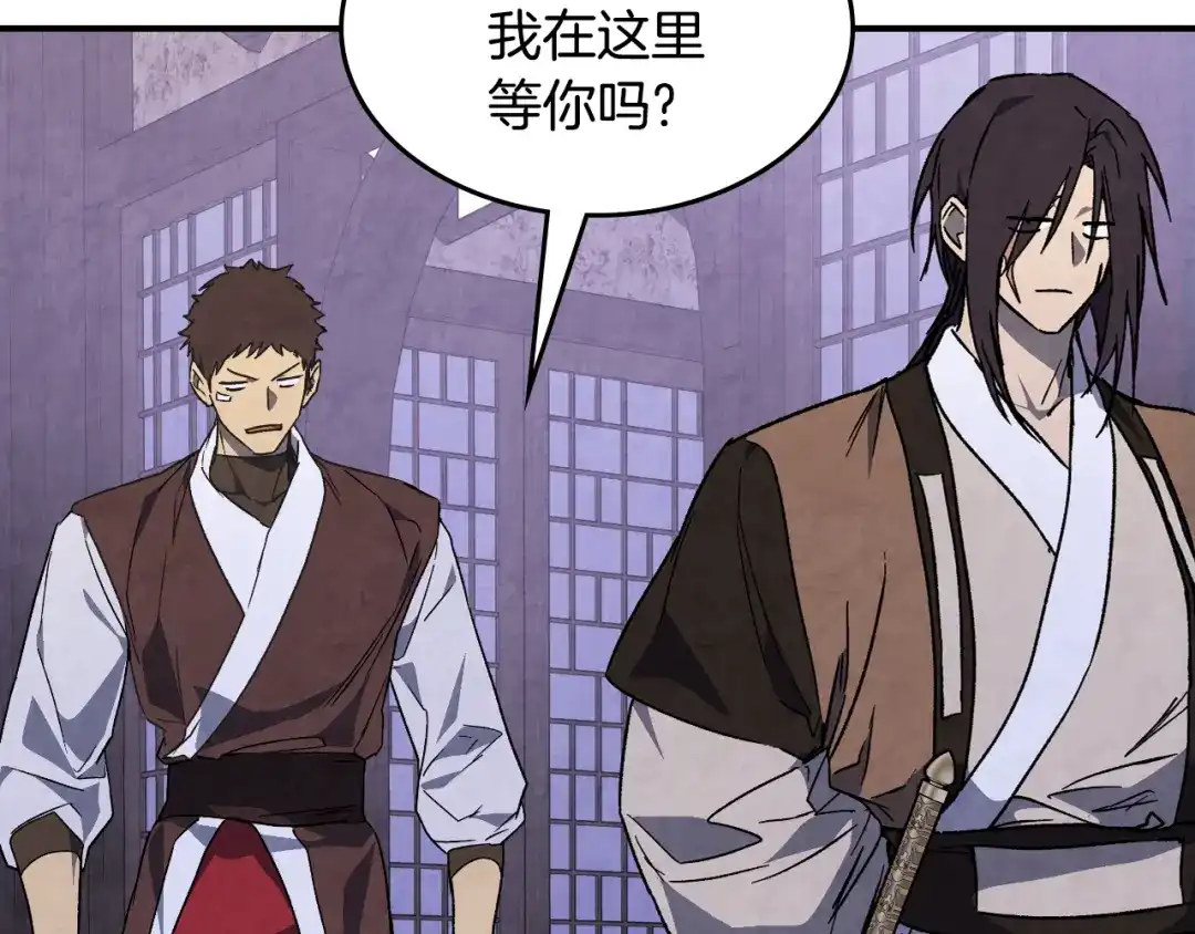 第182页