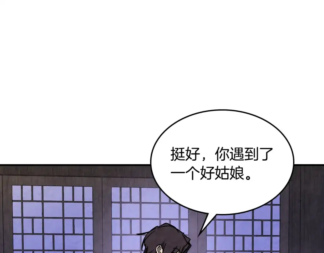 第185页