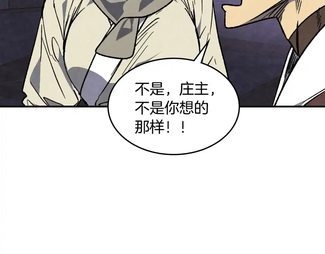 第187页