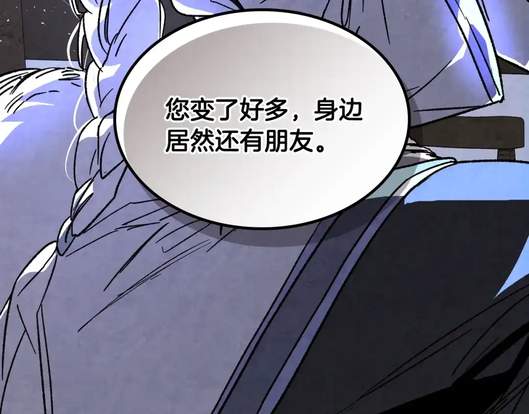 第199页