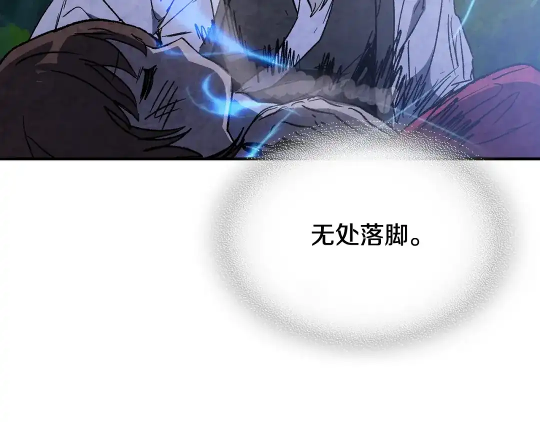 第178页