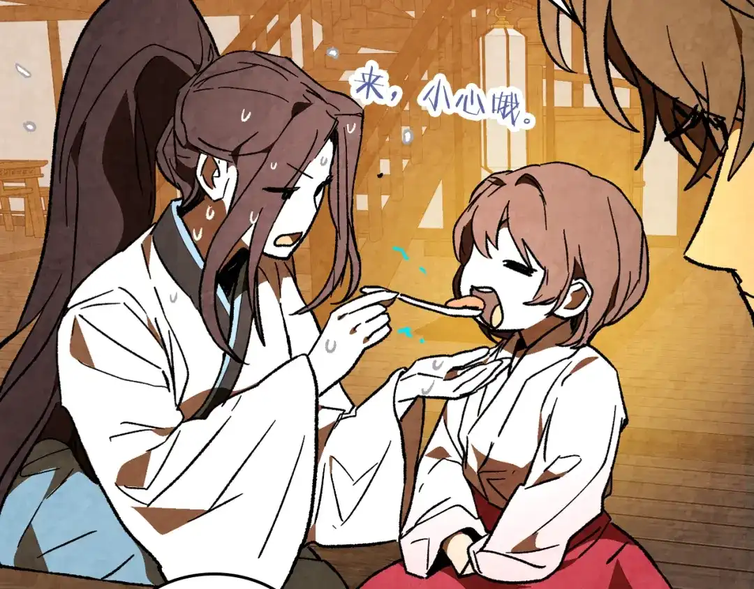 第170页