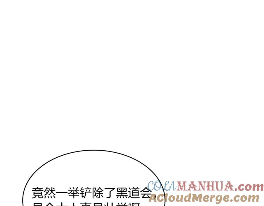 第196页
