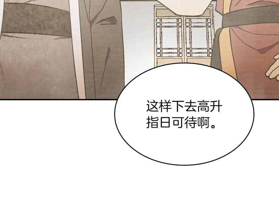 第199页