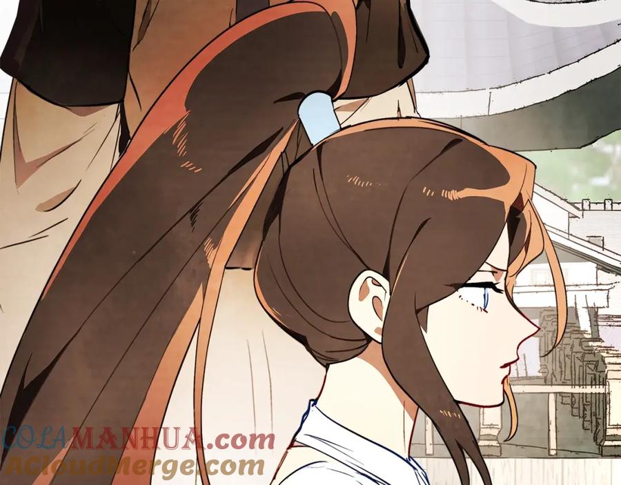 第212页