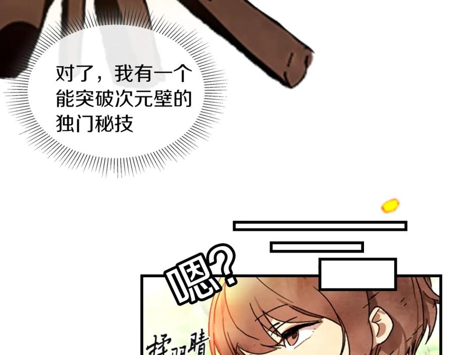 第184页
