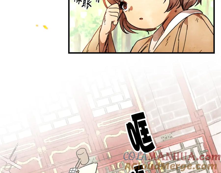 第185页
