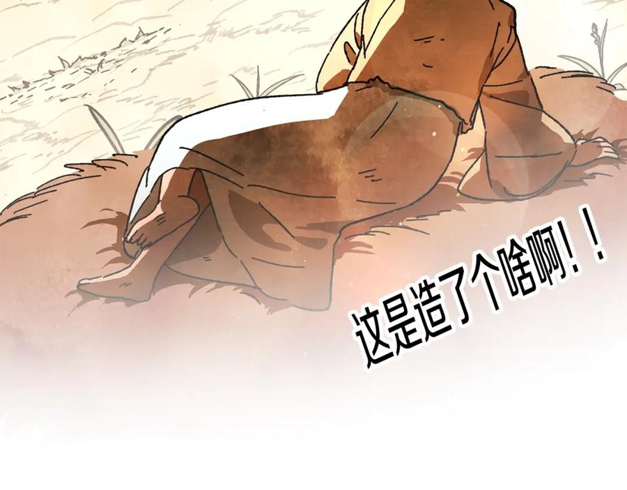 第187页