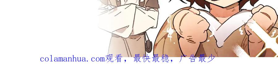 第190页