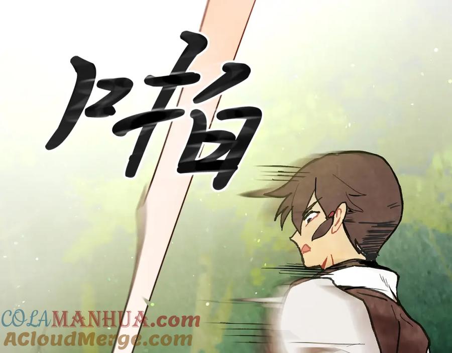 第185页