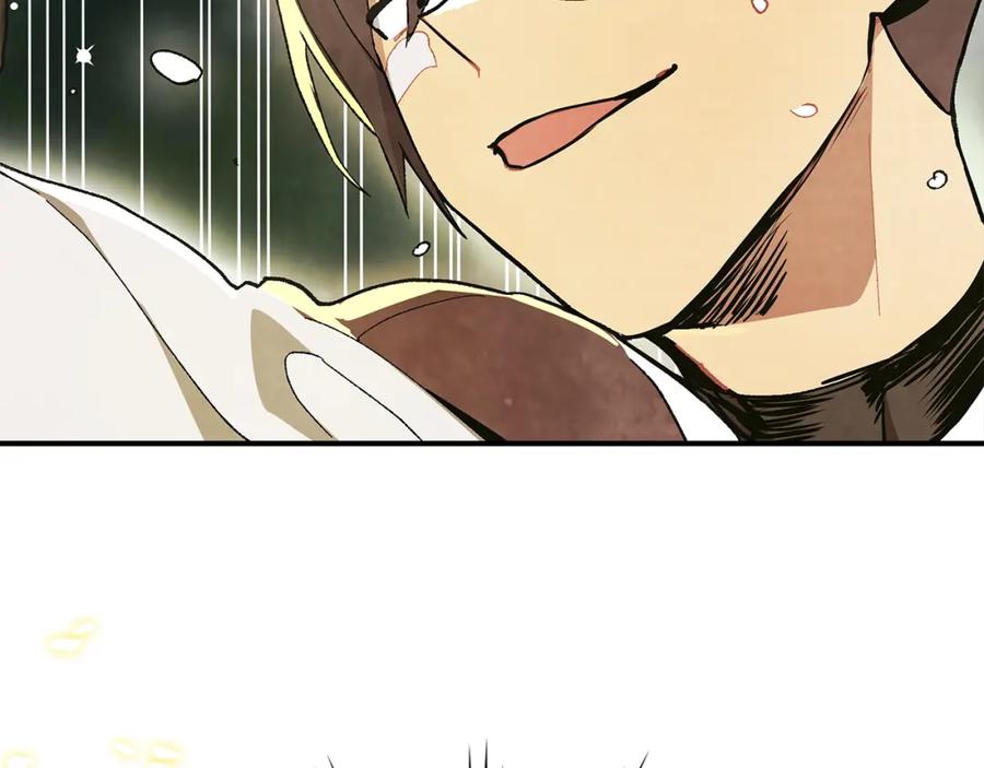 第214页