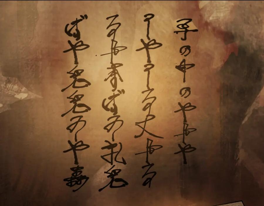 第95页