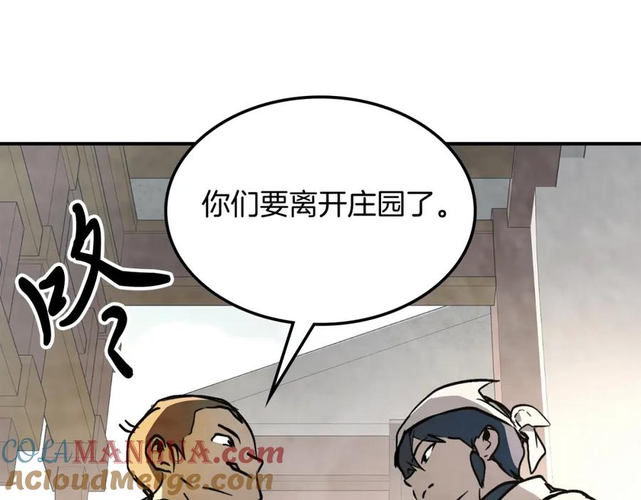 第188页