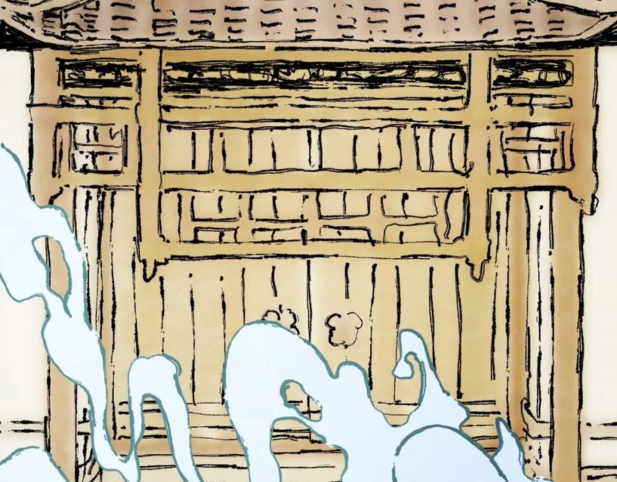 第87页