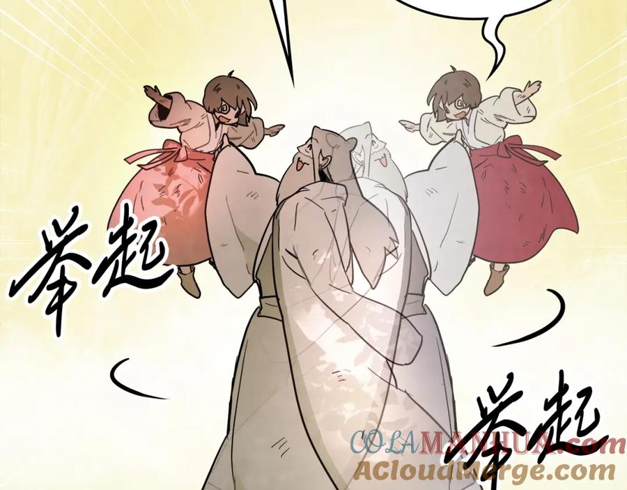 第193页