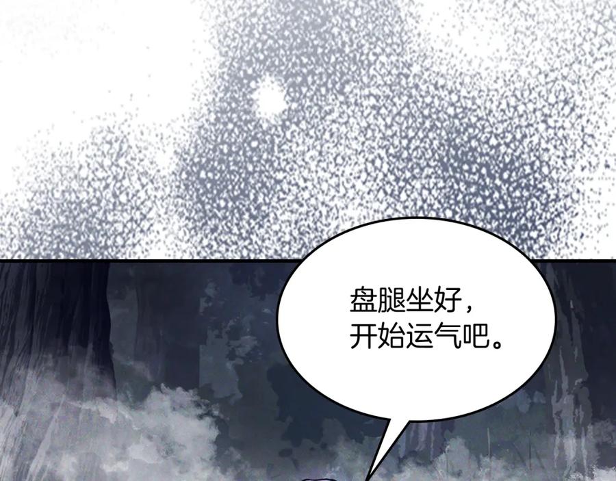 第212页