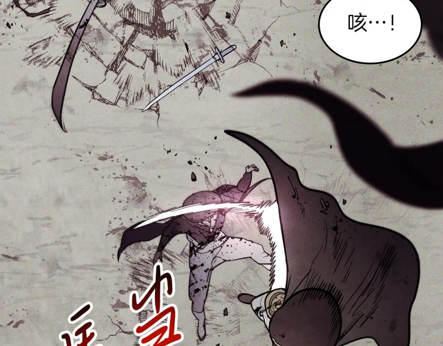 第193页