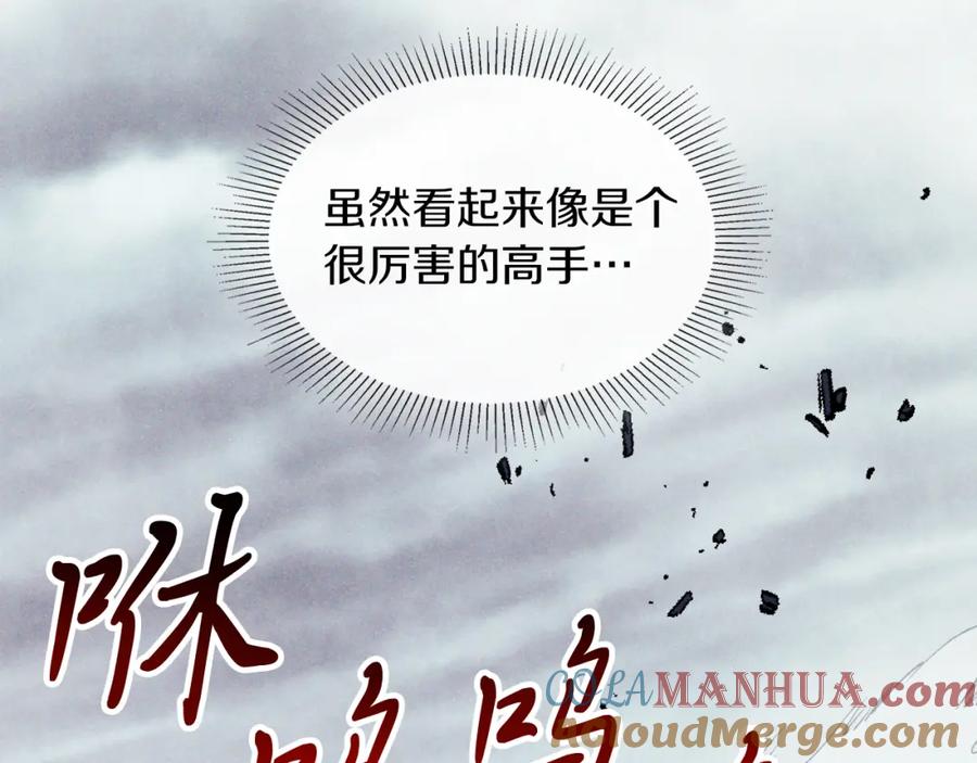 第199页