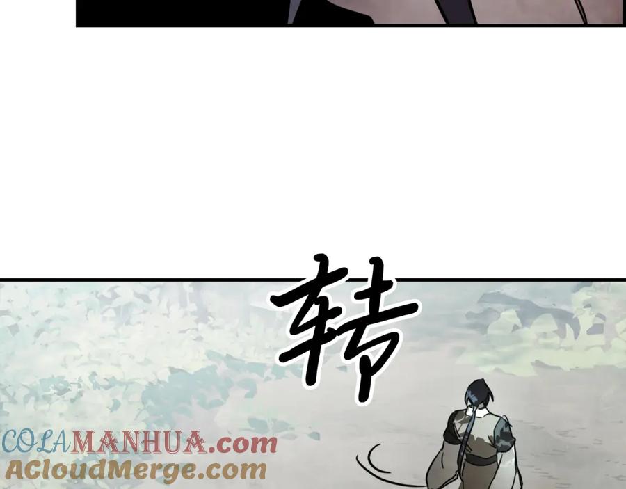 第204页