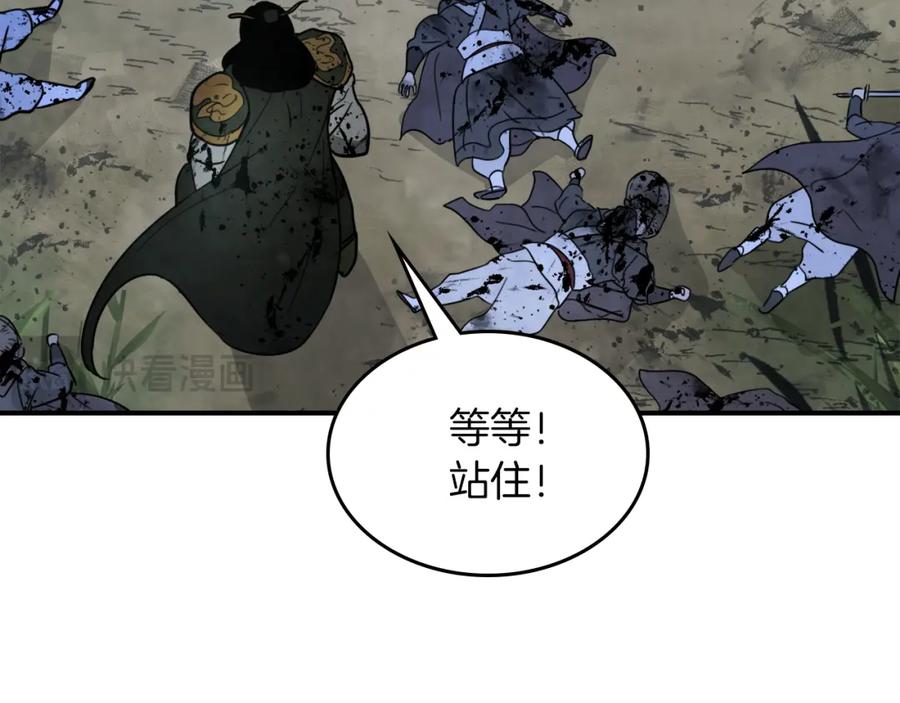 第206页