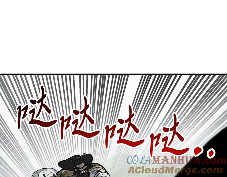 第207页